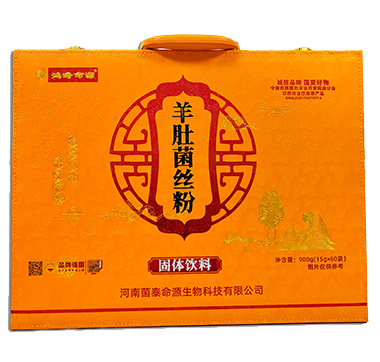 菌泰命源羊肚菌絲粉900g至尊禮品裝3980元/盒 